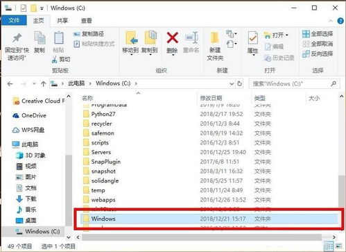 新建文件夹1简介 新建文件夹短剧最新资讯 --第1张