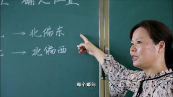 历少少夫人又闯祸了，微微甜，云川不知眠，短剧更新啦！--第1张