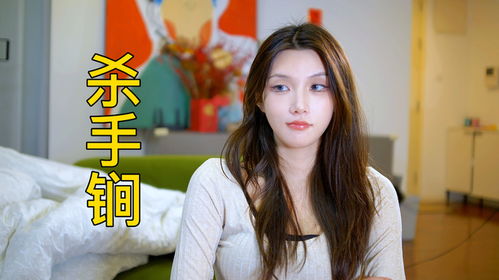 夫人请乖乖就范短剧最新资讯，夫人请现形--第1张