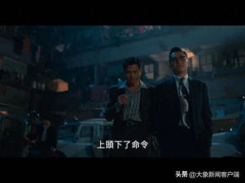 狂飙之风再起时短剧最新资讯，在哪看--第1张