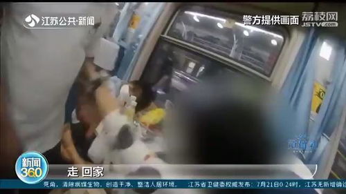 萌宝难哄妈难追短剧最新资讯 萌宝难宠 --第1张