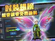 傲世帝尊短剧最新资讯在线观看 傲世帝尊短剧最新资讯 --第1张