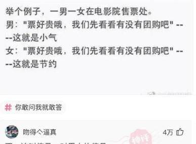 离婚三十天最新剧情，离婚三十天全文免费阅读--第1张
