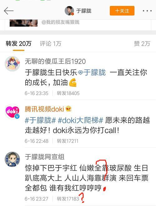 致命招惹短剧最新资讯网盘 致命招惹短剧最新资讯 --第1张