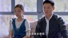 离婚前我们重获新生--第1张