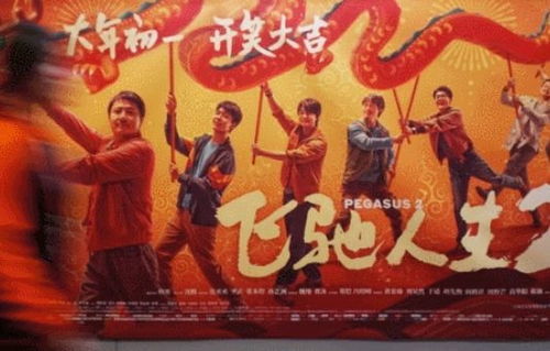 短剧热潮，热辣滚烫的最新资讯--第1张