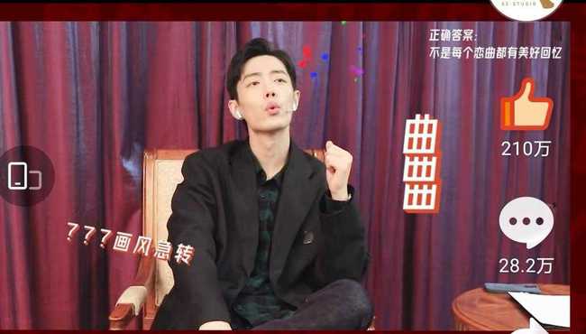 摊牌了我是亿万富翁表情包 摊牌了我是亿万富翁短剧最新资讯 --第1张