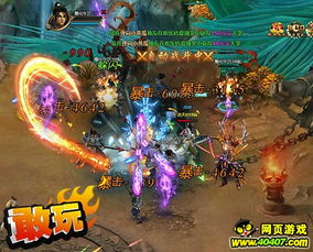 魔神短剧最新资讯 魔神短剧最新资讯在线观看 --第1张