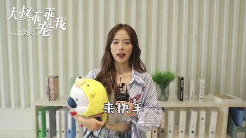 江先生蚀骨娇妻最新剧情及免费小说阅读--第1张