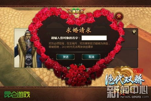 绝代短剧最新资讯 绝代短剧最新资讯 --第1张