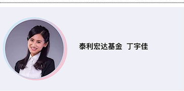 女王驾到之入狱三年短剧最新资讯 女王驾到:hi --第1张