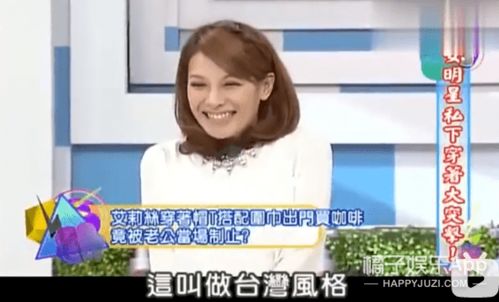 冷面律师爱上我，娇妻难追，短剧最新资讯--第1张