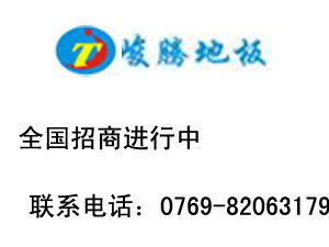 AA危险关系短剧最新资讯 危险关系百度百科 --第1张
