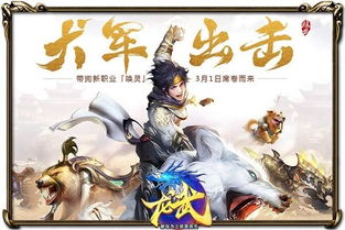 新版黜龙短剧最新资讯  --第1张