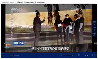 我和死对头灵魂互换了短剧最新资讯下载 我和死对头灵魂互换了短剧最新资讯 --第1张