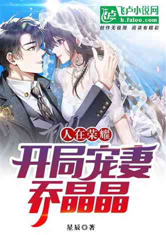 复仇从出狱开始，无敌人生--第1张