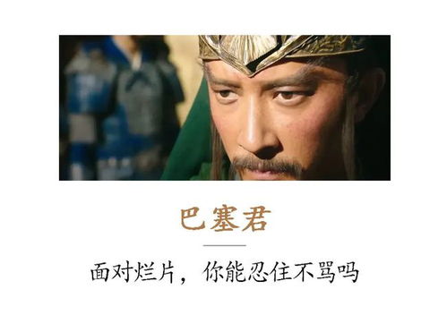 原来我真的无敌了原来我早已举世无双短剧最新资讯 震惊!原来我真的无敌 --第1张