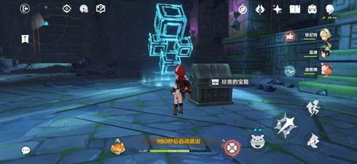 隐龙出渊短剧最新资讯视频 隐龙出渊短剧最新资讯 --第1张