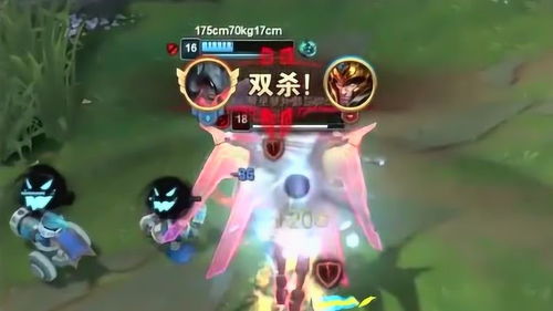 剑气纵横九万里仙侠剧短剧最新资讯 剑气纵横三万里出自哪里 --第1张