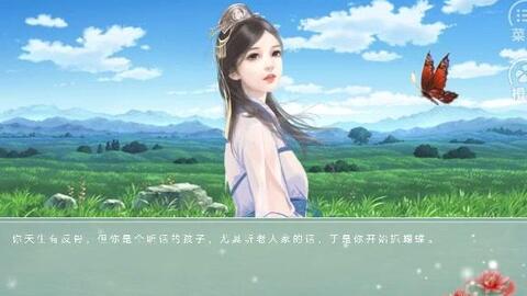 大小姐驾到，大小姐统统闪开！短剧最新资讯笑不停！--第1张