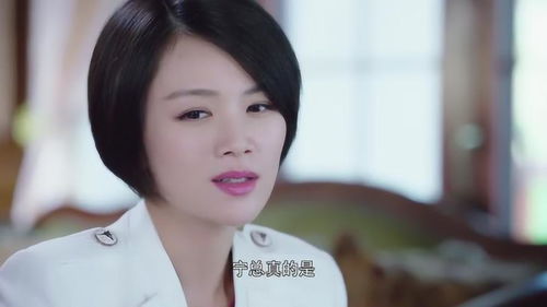 绝色姐姐们的短剧新动态，我的四个姐姐--第1张