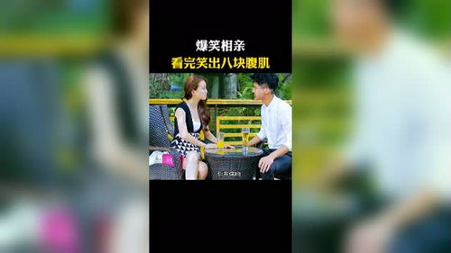 同一天重启一万次，最新剧情更新！--第1张