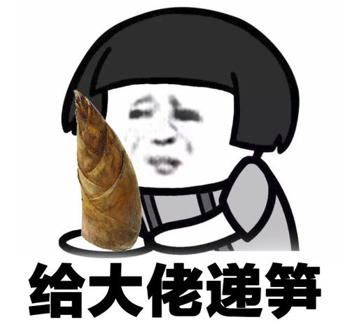 我妈是超级大佬短剧新动态--第1张