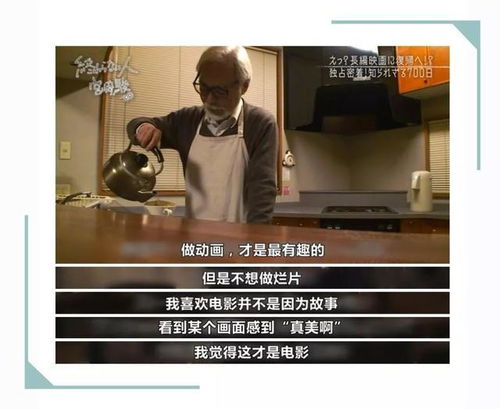 离婚吧三个师姐等着你长篇短剧最新资讯 第三章离婚吧 --第1张