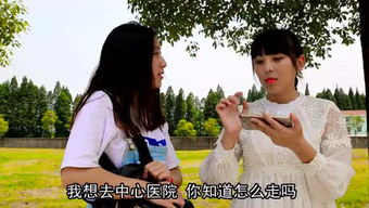 云小姐亲起来有点甜短剧最新资讯视频 云小姐亲起来有点甜短剧最新资讯 --第1张