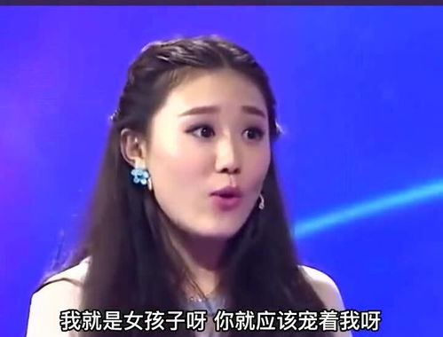我的刁蛮女友短剧，新角色揭秘--第1张