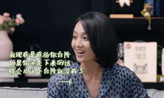 替嫁后我成了总裁的心尖宠，短剧最新资讯下载--第1张
