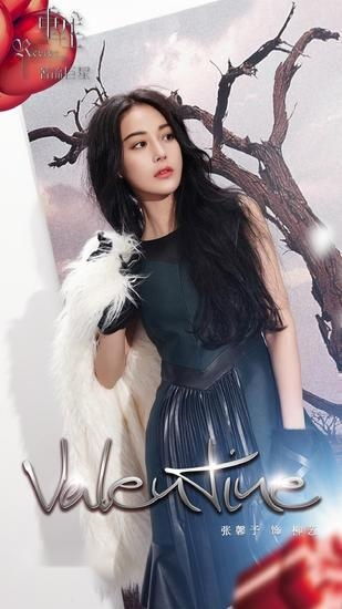 重生之女明星她美又飒，美艳女明星的重生之旅，短剧最新资讯及在线观看--第1张