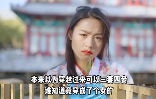 天降双宝爹地甜宠神医妈咪短剧最新资讯 天降双宝妈咪只要九块九免费阅读第三百零贡八章 --第1张