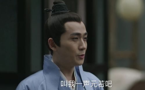 风流太子爷短剧最新资讯 风流太子爷短剧最新资讯在线观看 --第1张