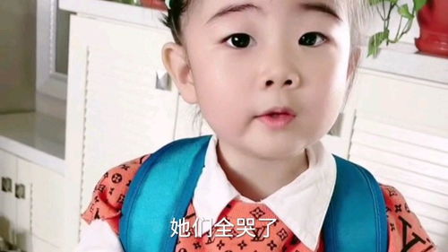 萌宝来袭特工妈咪不好惹短剧最新资讯 萌宝来袭妈咪不好惹免费阅读 --第1张