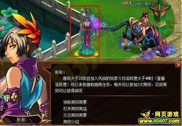 神座短剧最新资讯在线观看，神座短剧最新动态--第1张