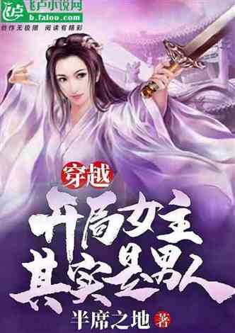 隐世天骄，退个婚，咋这么难！——最新短剧资讯--第1张