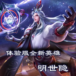 隐世王者短剧全集免费观看资讯 隐世王者短剧全集免费观看资讯在线 --第1张