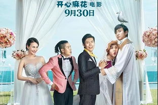似是佳人来短剧全集免费观看资源分享--第1张