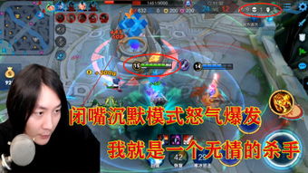 神龙下山短剧全集免费观看资讯在线 神龙下山短剧全集免费观看资讯 --第1张