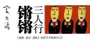 号外重生大佬掉马甲了短剧全集免费观看资讯 号外重生大佬掉马甲了 小说 --第1张