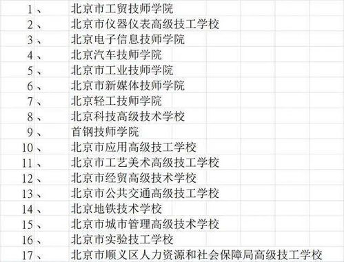 梦境中的你歌词 梦境中的你短剧全集免费观看资讯 --第1张