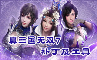 真千金她又在打脸了短剧全集免费观看资讯下载 真千金她又在打脸了短剧全集免费观看资讯 --第1张