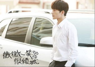 尹度玹henry 尹渡神摩短剧全集免费观看资讯 --第1张