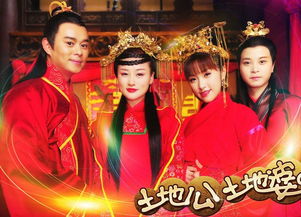 吉祥三宝总裁爹地超宠妻免费观看资讯--第1张