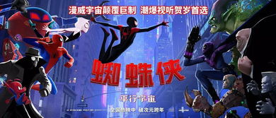 假面影后的真实攻略，假面影后攻心计短剧全集免费观看资讯--第1张