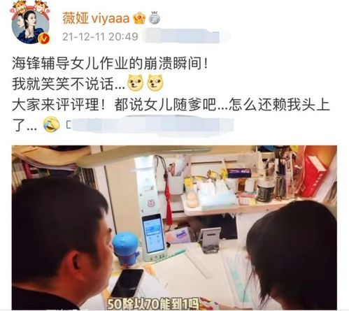 一胎双宝夫人拒不复婚短剧全集免费观看资讯 一胎双宝夫人是读心大佬免费阅读 --第1张
