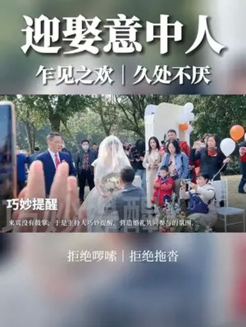 你是我的乍见之欢短剧全集免费观看资讯 你是我的乍见之欢短剧全集免费观看资讯影院 --第1张