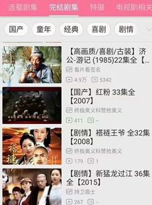 极品小神农短剧全集免费观看，农夫的传奇人生--第1张