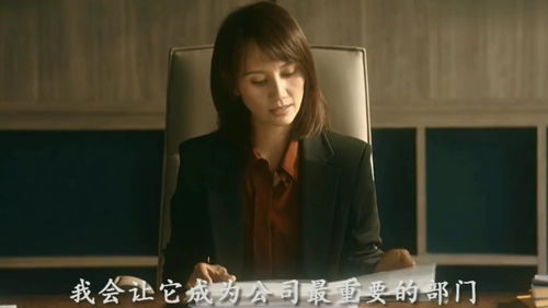 独家揭秘，我的小姨是霸总短剧全集免费观看资讯--第1张